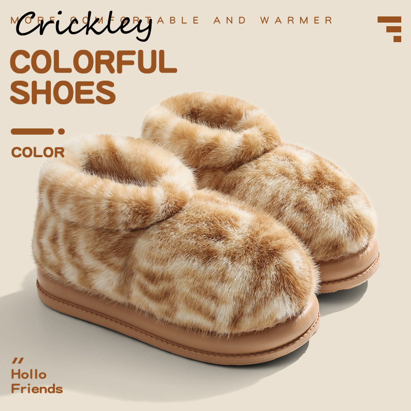 Women Shoes Boots - Pantofole da Donna con Stampa Animalier,