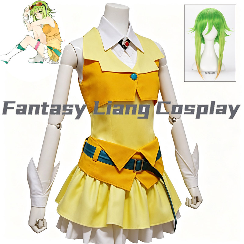 Women Shoes Japan - Costume Cosplay Standard di Vocaloid Megpoid