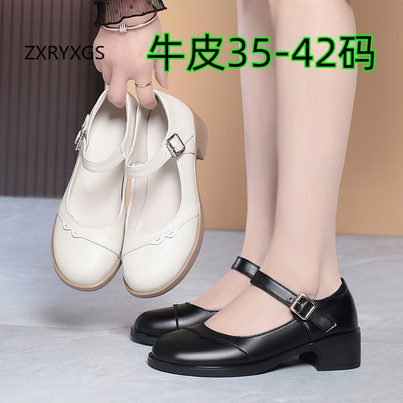 ZXRYXGS Offerta Speciale 2026  - Women Shoes Size 4 In Cm recensione e prezzo