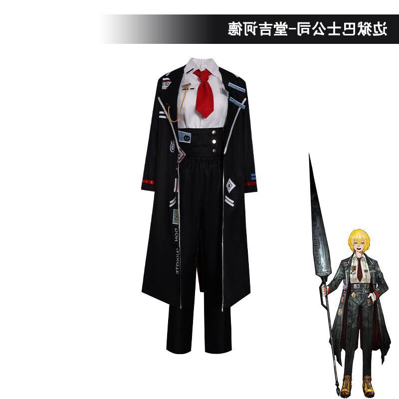 Costume cosplay del gioco Limb - Women Shoes Japan recensione e prezzo