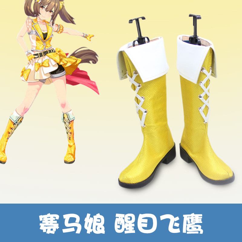 Scarpe Cosplay Anime Pretty De - Women Shoes Japan recensione e prezzo