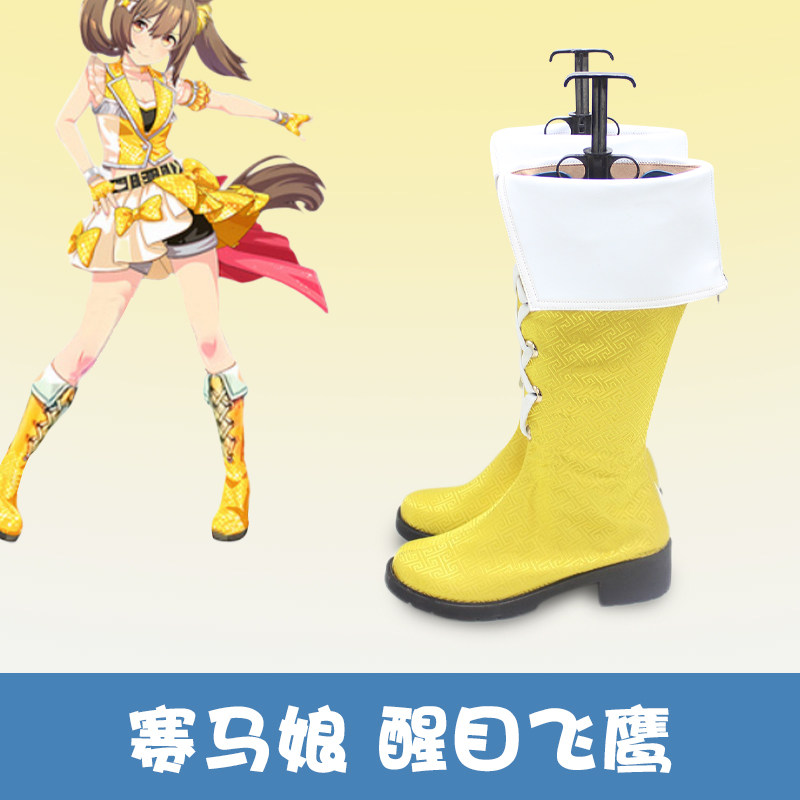 Scarpe Cosplay Anime Pretty De - Women Shoes Japan recensione e prezzo