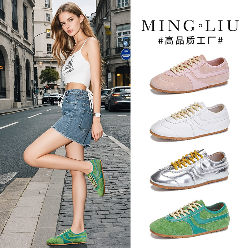 Nuove Sneakers Traspiranti da  - Women'S Shoes New Balance recensione e prezzo