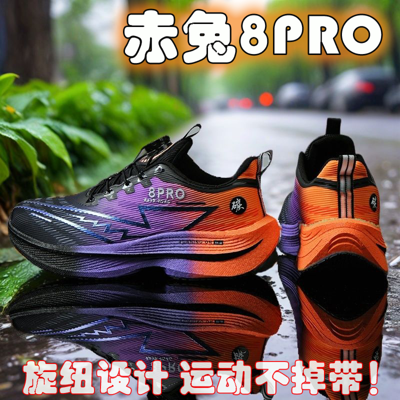 2026 NUOVE Scarpe da Corsa Spo - Women'S Shoes New Balance recensione e prezzo