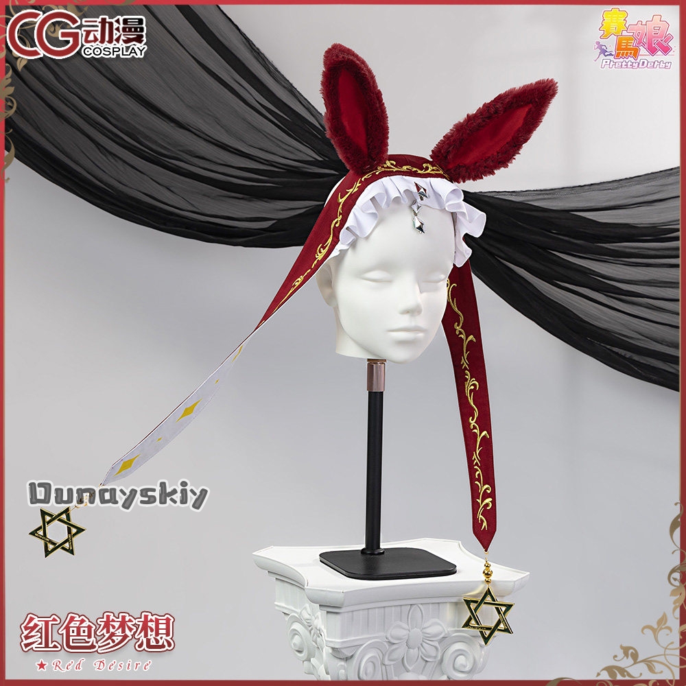 Costume da Cosplay aBNNS*@aBc0 - Women Shoes Japan recensione e prezzo